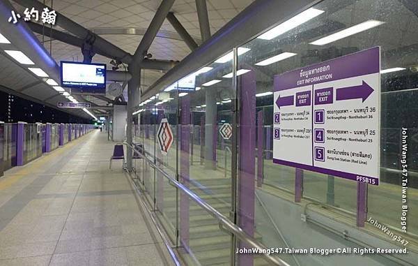 Bangkok MRT Purple Line platform2.jpg