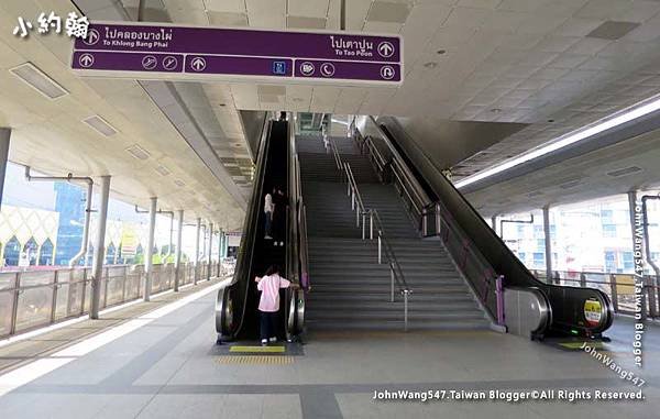 Bangkok MRT Purple Line platform3.jpg