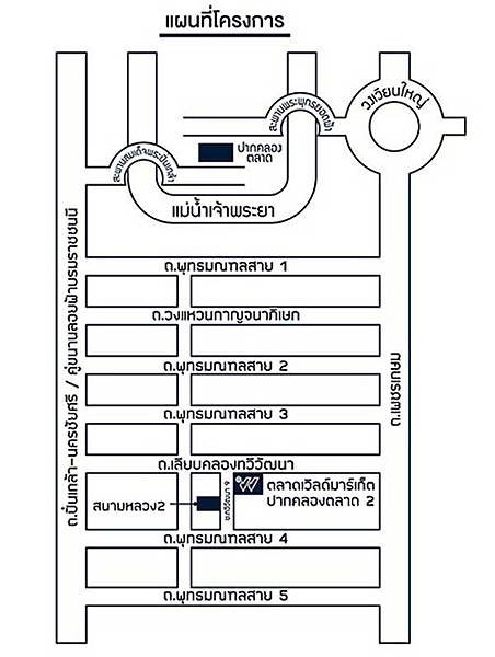 World Market Bangkok Thai Map.jpg