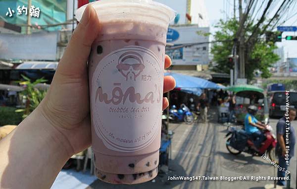 泰國平價珍珠芋香奶茶Moma&apos;s Bubble Tea.jpg