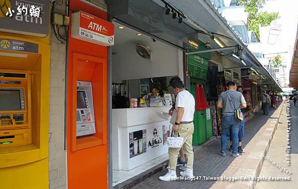 Moma&apos;s Bubble Tea Klongsan Plaza.jpg