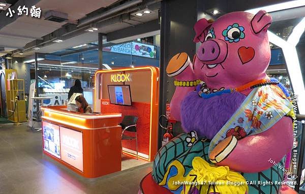 KLOOK Siam Center