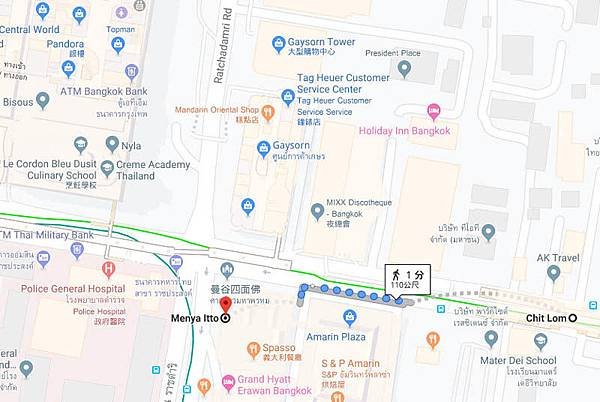 Menya Itto Ramen Erawan Bangkok MAP.jpg