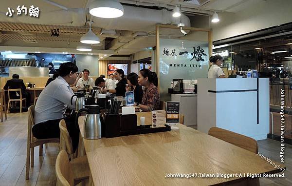 Menya Itto Ramen Erawan Bangkok3.jpg