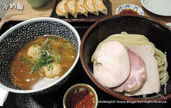 Tsukemen Menya Itto Bangkok