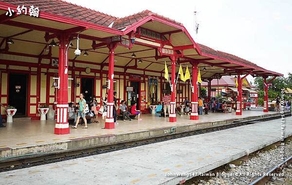 Hua Hin Railway Station華欣火車站.jpg