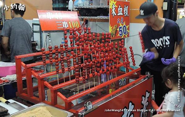 樹林興仁花園夜市美食攤販14.jpg