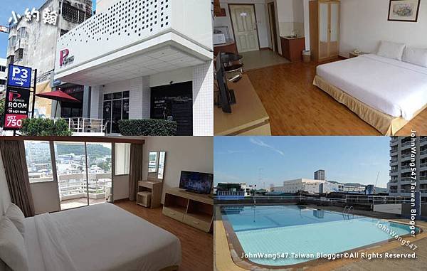 Pxpress Hotel Thailand so good