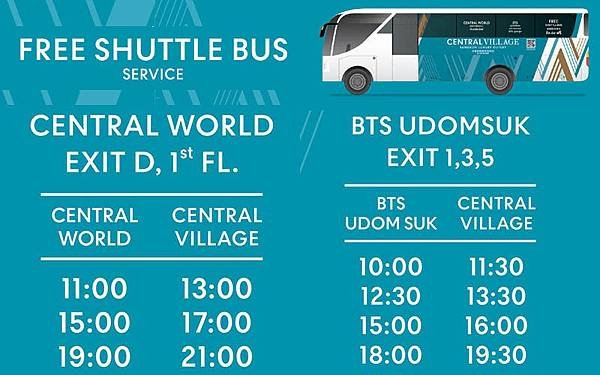 Central Village Bangkok Shuttle Bus.jpg