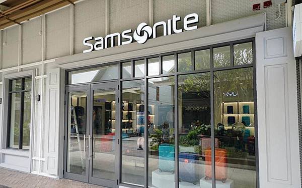 Central Village Outlet-Samsonite.jpg