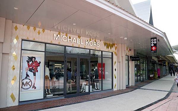 Central Village Outlet-Michael Kors.jpg