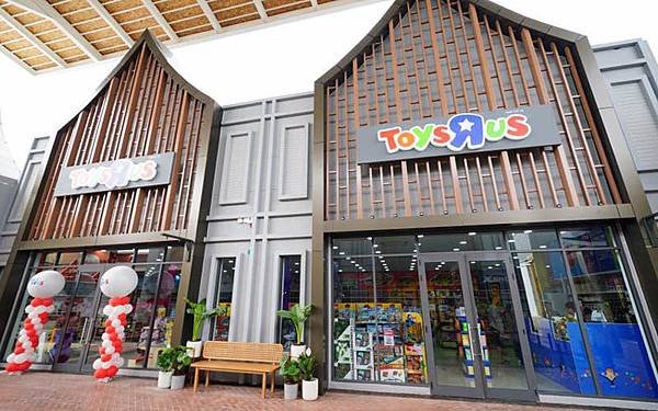 Central Village Outlet-ToysRus.jpg