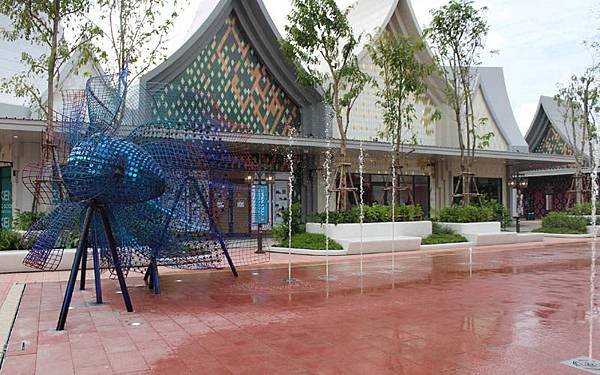 Central Village Outlet Royal Village.jpg