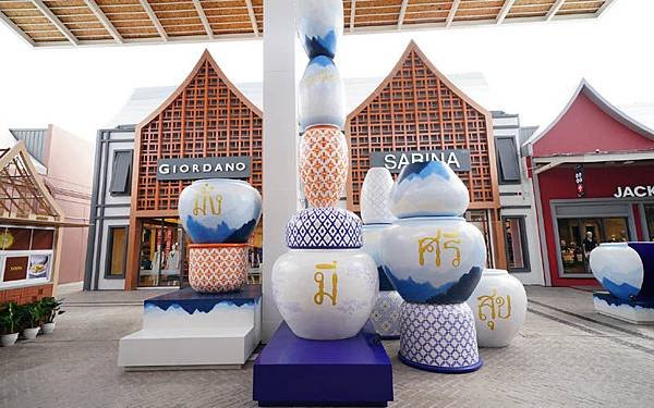 Central Village Outlet Clay Village.jpg
