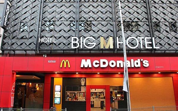 McDonald&apos;s Big M Hotel Kuala Lumpur.jpg