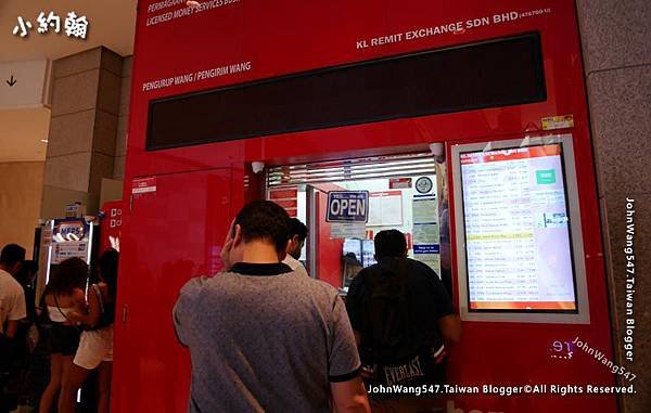 Pavilion Kuala Lumpur KL Remit Exchange.jpg