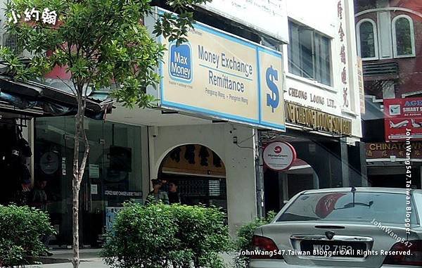 Max Money Exchange Remittance Kuala Lumpur.jpg