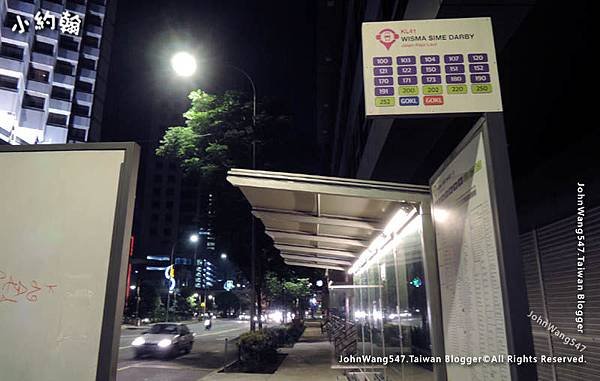 GO KL City Bus stop.jpg