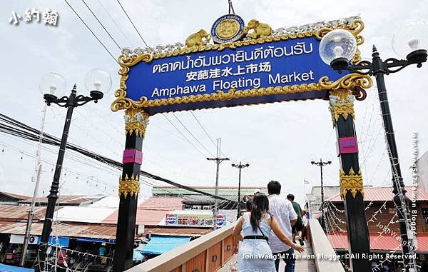 Amphawa Floating Market.jpg