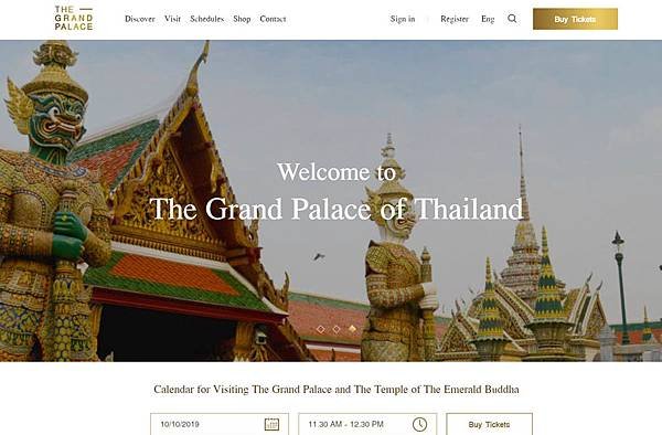 Grand Palace Thailand website.jpg