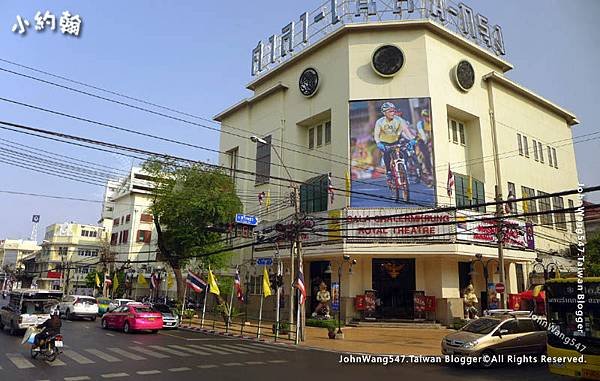 Sala Chalermkrung Royal Theatre.jpg