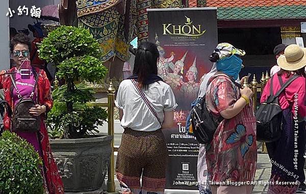 Khon Grand Palace Bangkok.jpg