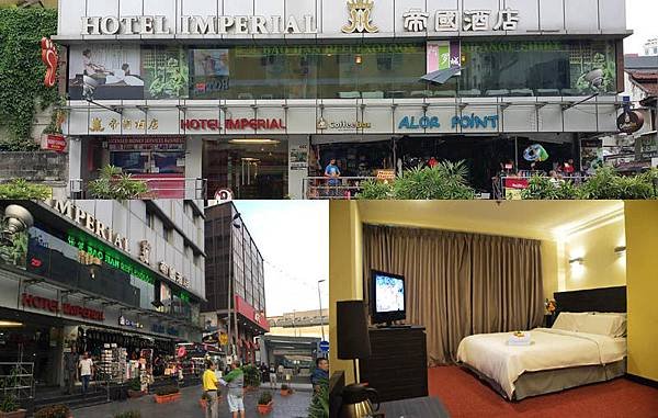 Hotel Imperial Bukit Bintang