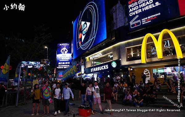 Bukit Bintang McDonald&apos;s.jpg