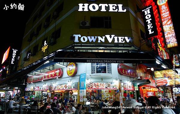 Town View Hotel Jalan Alor.jpg