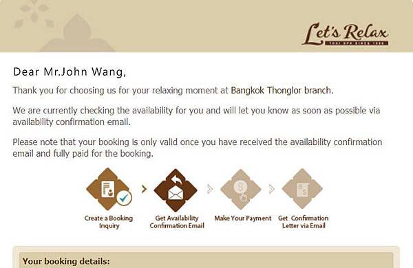 Let&apos;s Relax Booking process.jpg