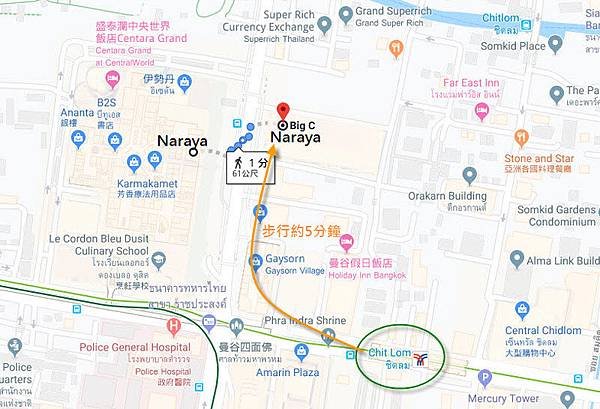 Naraya Central World Chitlom Big C Rajdamri MAP.jpg