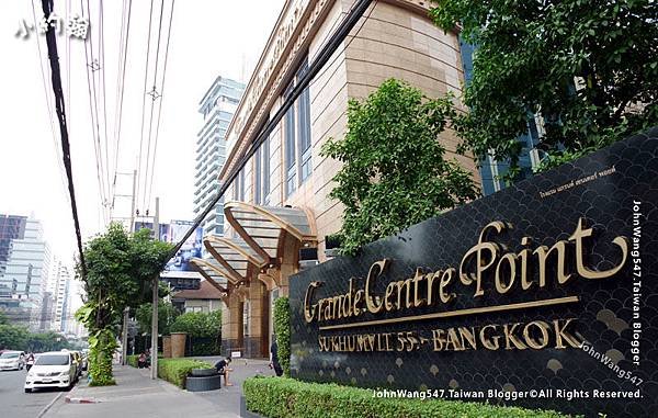 Grande Centre Point Sukhumvit 55 Thong Lo.jpg