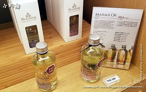 Let&apos;s Relax Onsen Spa Thonglor massage oil.jpg