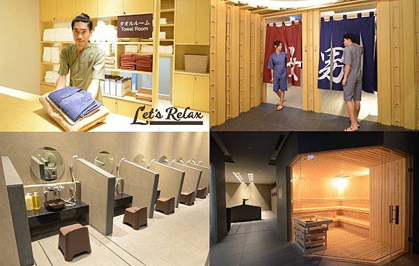 Let&apos;s Relax Onsen Spa Thonglor shop3.jpg