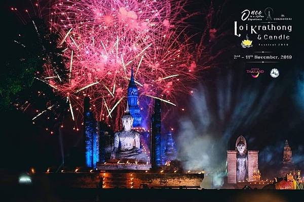 Sukhothai Loi Krathong and Candle Festival 2019