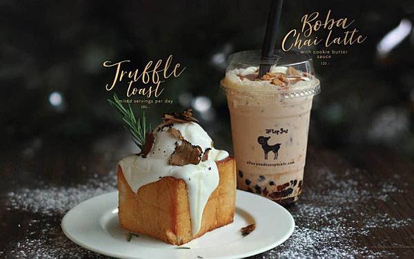 After You Dessert Cafe toast boba.jpg