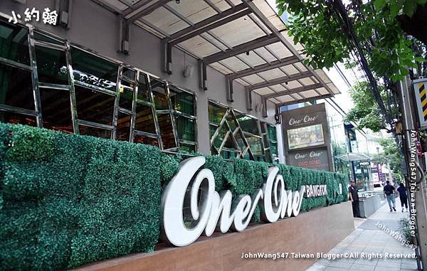 One One Bangkok Hotel.jpg