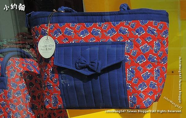 NaRaYa elephant bag