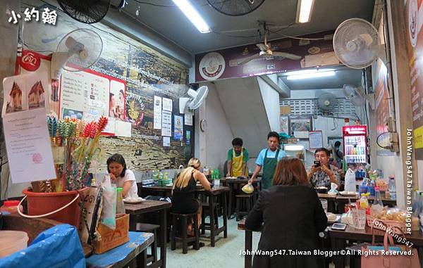 Noodle of Siam BTS Udom Suk2.jpg