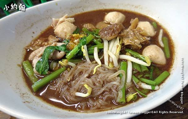 Thai Boat noodle BTS Udom Suk.jpg