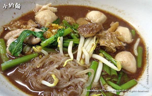 Thai Boat noodle BTS Udom Suk1.jpg