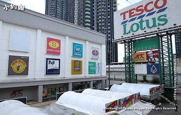 Tesco Lotus Ladprao1.jpg