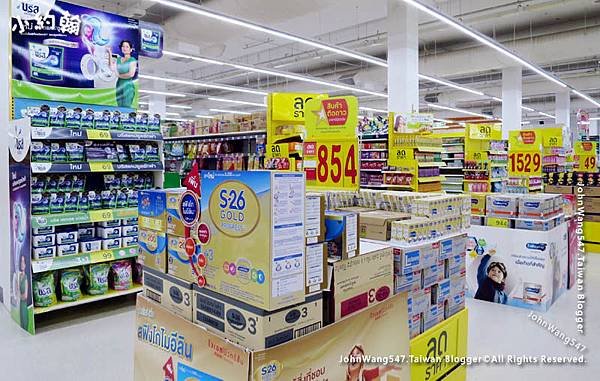 Tesco Lotus Ladprao4.jpg