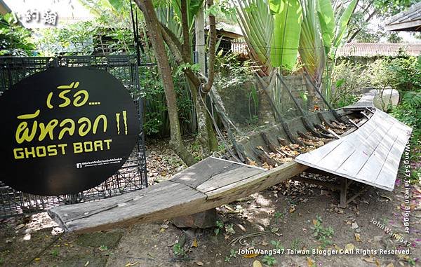 Amphawa Chaipattananurak Ananchai Thai Boat Museum.jpg