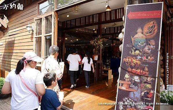 Amphawa Chaipattananurak day tour3.jpg