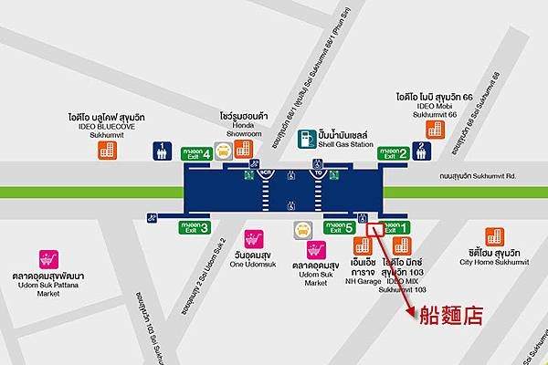 Noodle of Siam BTS Udom Suk map