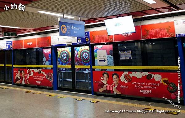 Bangkok Metro MRT Wat Mangkon4.jpg