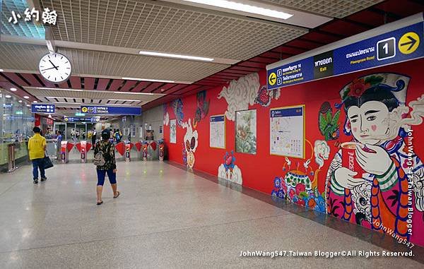 Bangkok Metro MRT Wat Mangkon.jpg