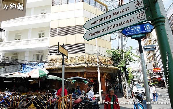 MRT Wat Mangkon Sampeng market.jpg