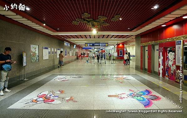 Bangkok Metro MRT Wat Mangkon10.jpg